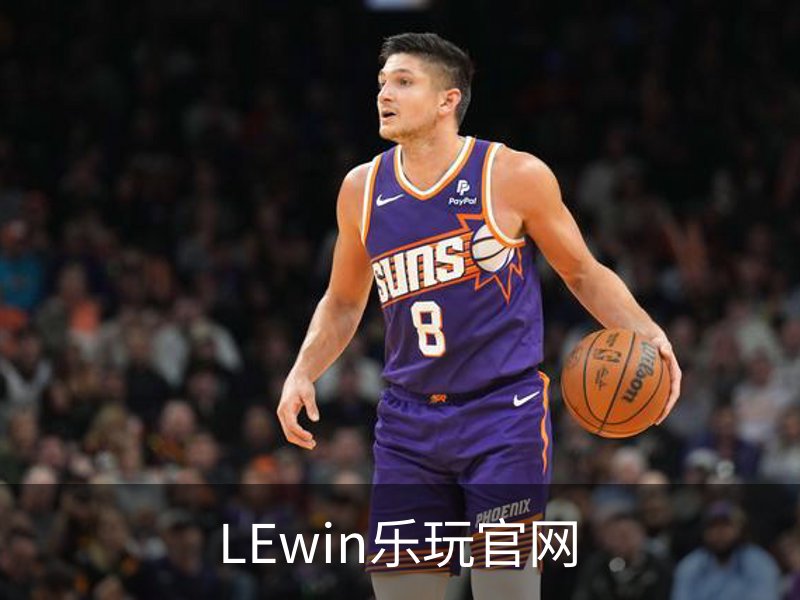 走进LEwin乐玩官网